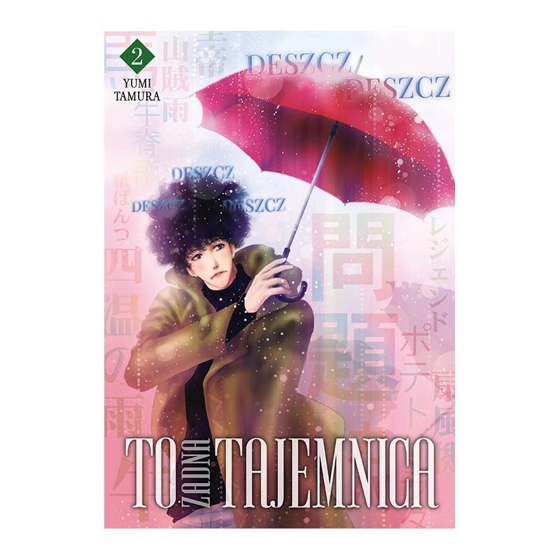 To Żadna Tajemnica - tom 2 — okładka mangi