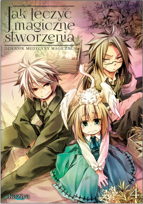 Okładka mangi (Dango) Jak leczyć magiczne stworzenia. Dziennik medycyny magicznej - Tom 4