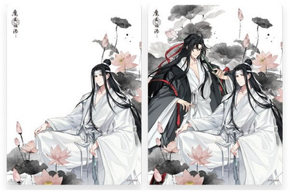 Inne — Manga Lenticular Card 3D - Wei Wuxian & Lan Wangji (Grandmaster of Demonic Cultivation) — okładka mangi