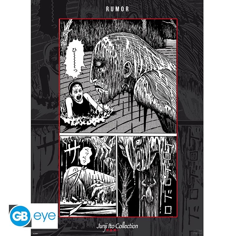 Plakat średni - JUNJI ITO (Fuchi)