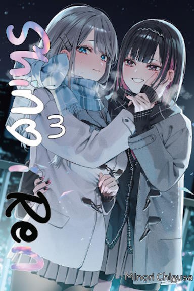 Shino i Ren - tom 3 — okładka mangi