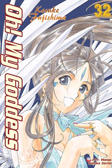 Oh! My Goddess - Tom 32 — okładka mangi