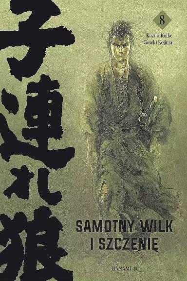 Okładka mangi (Hanami) Samotny Wilk i Szczenię - tom 8