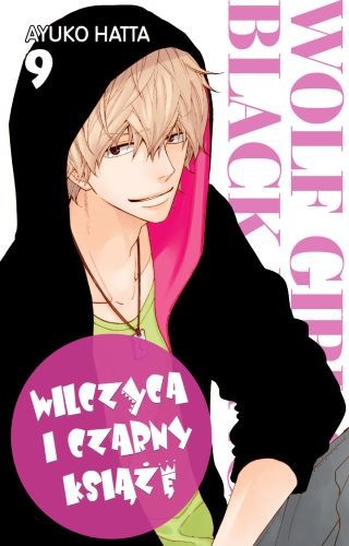 Wilczyca i czarny książę - tom 9 — okładka mangi