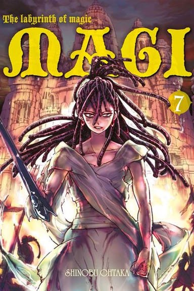 Okładka mangi (Waneko) Magi: the labyrinth of magic - tom 7