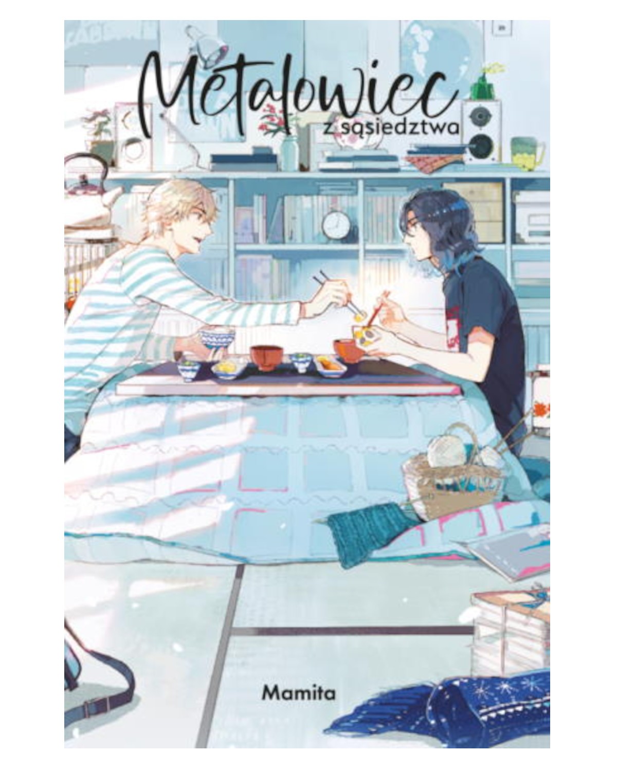 Metalowiec z sąsiedztwa - jednotomówka