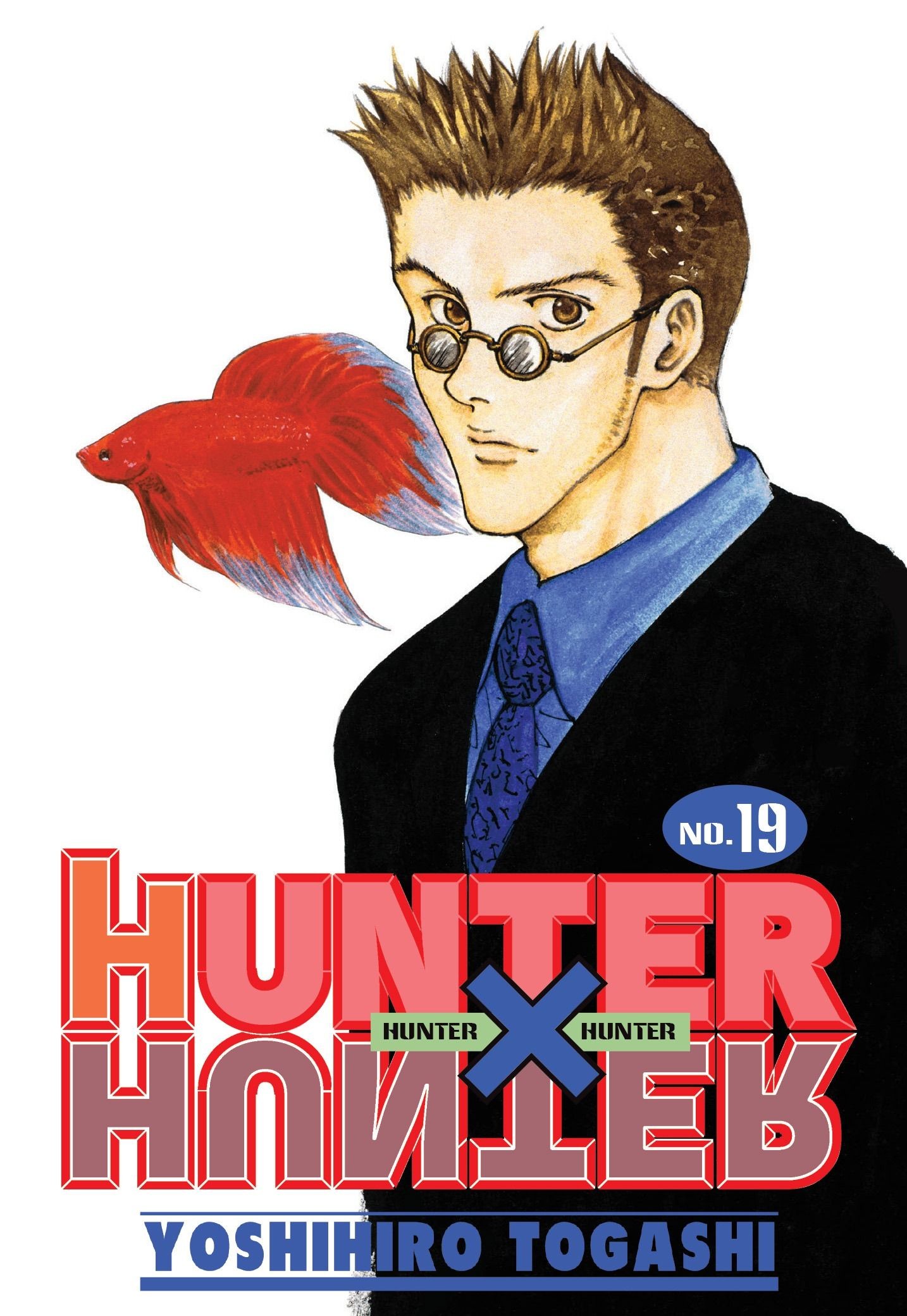 Hunter x Hunter - tom 19 — okładka mangi