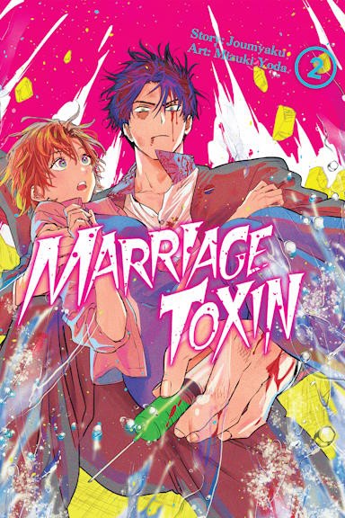 Marriagetoxin - tom 2 — okładka mangi