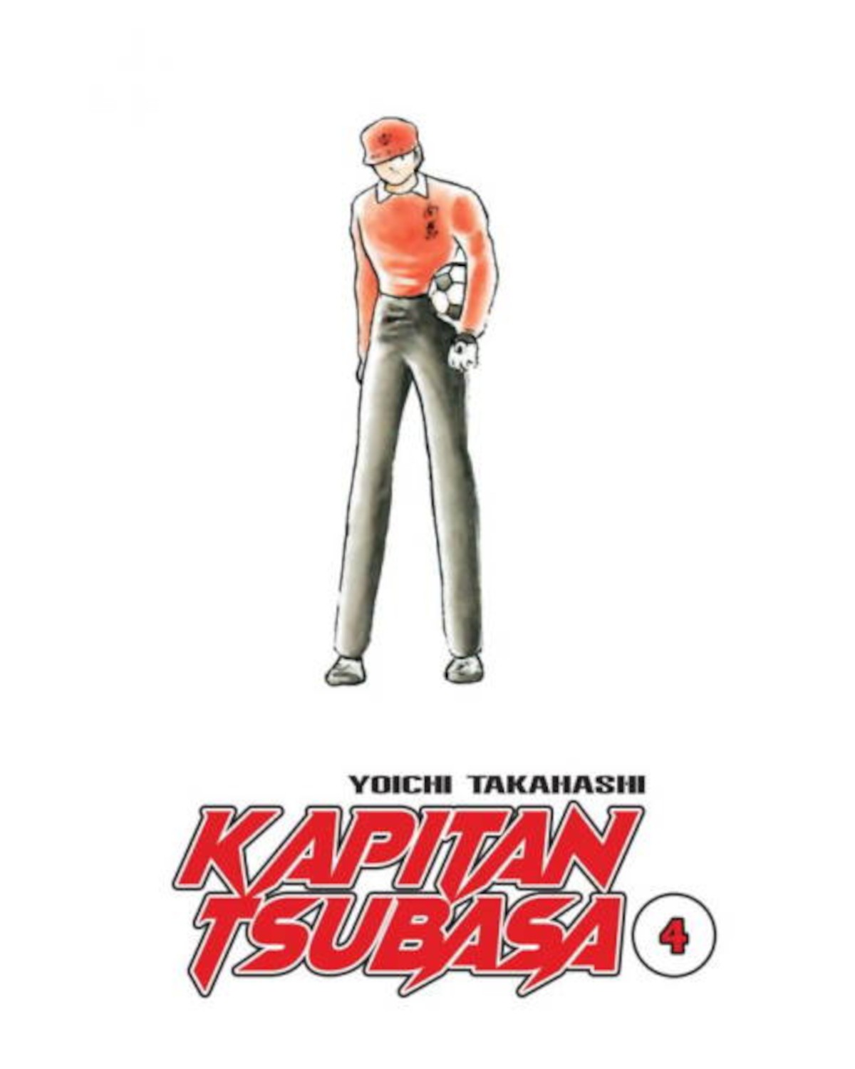 Kapitan Tsubasa - tom 4 — okładka mangi