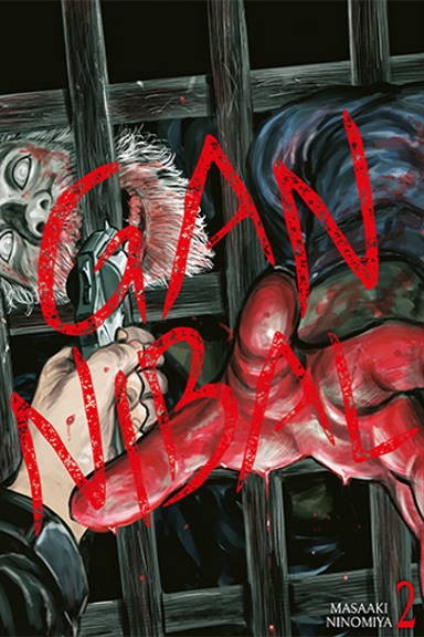 Okładka mangi (Studio JG) Gannibal - tom 2