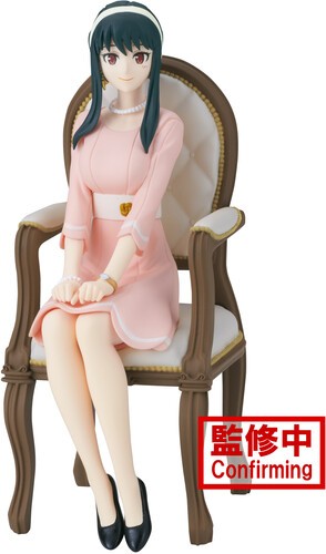 Statuetka - Yor Forger (Family Photo ver.)