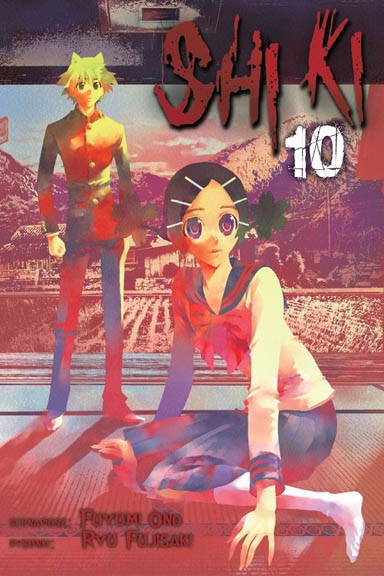 Shiki - tom 10