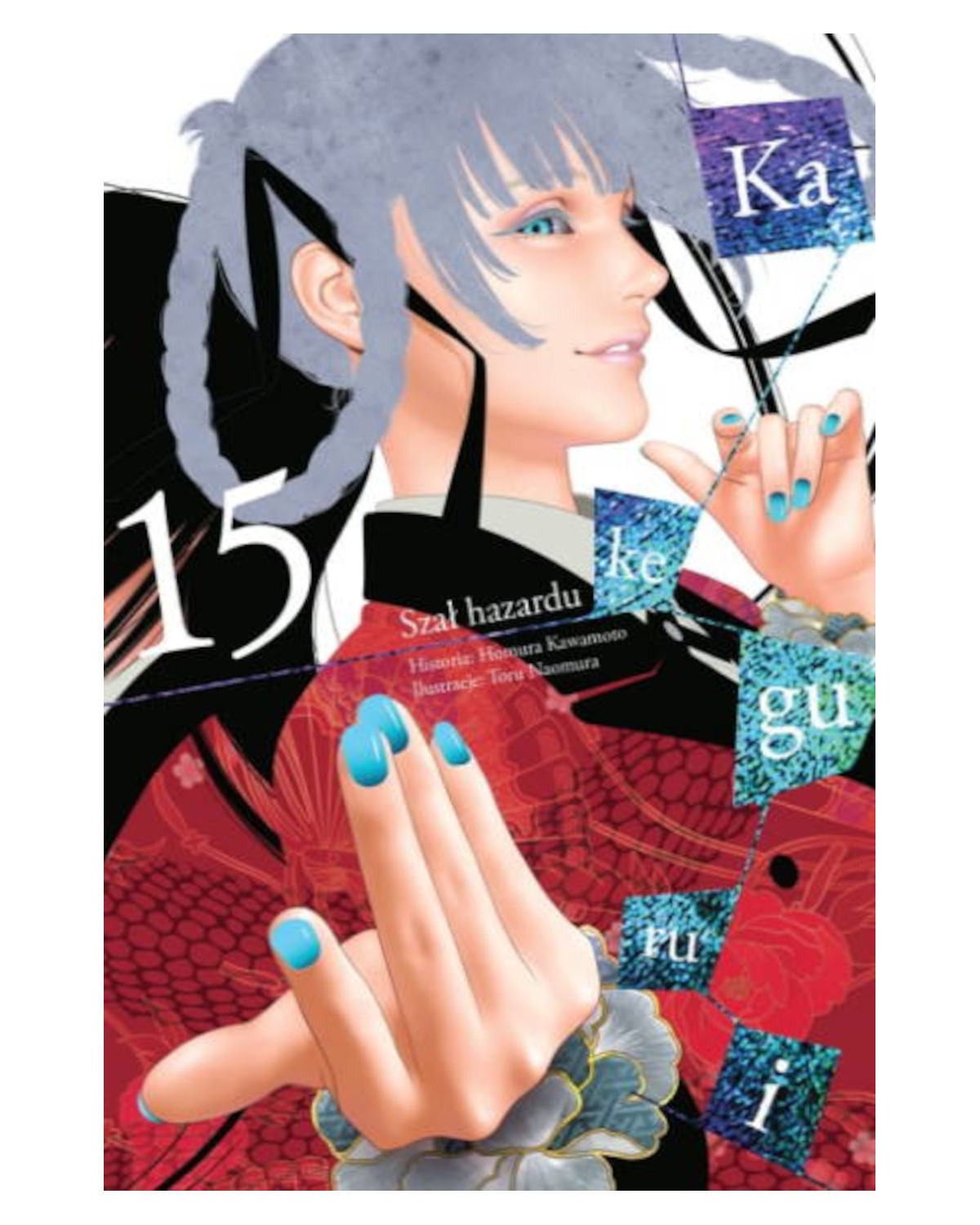 Manga Kakegurui - Szał Hazardu - tom 15 — okładka