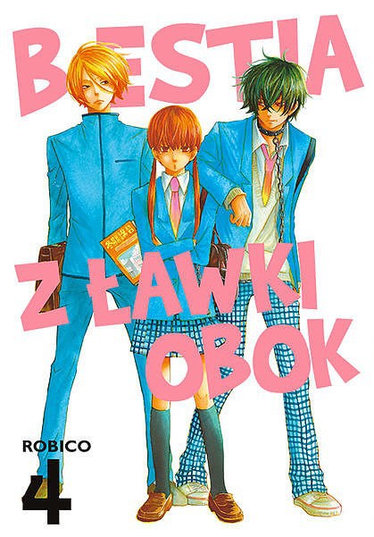 Okładka mangi Bestia z ławki obok  - tom 4