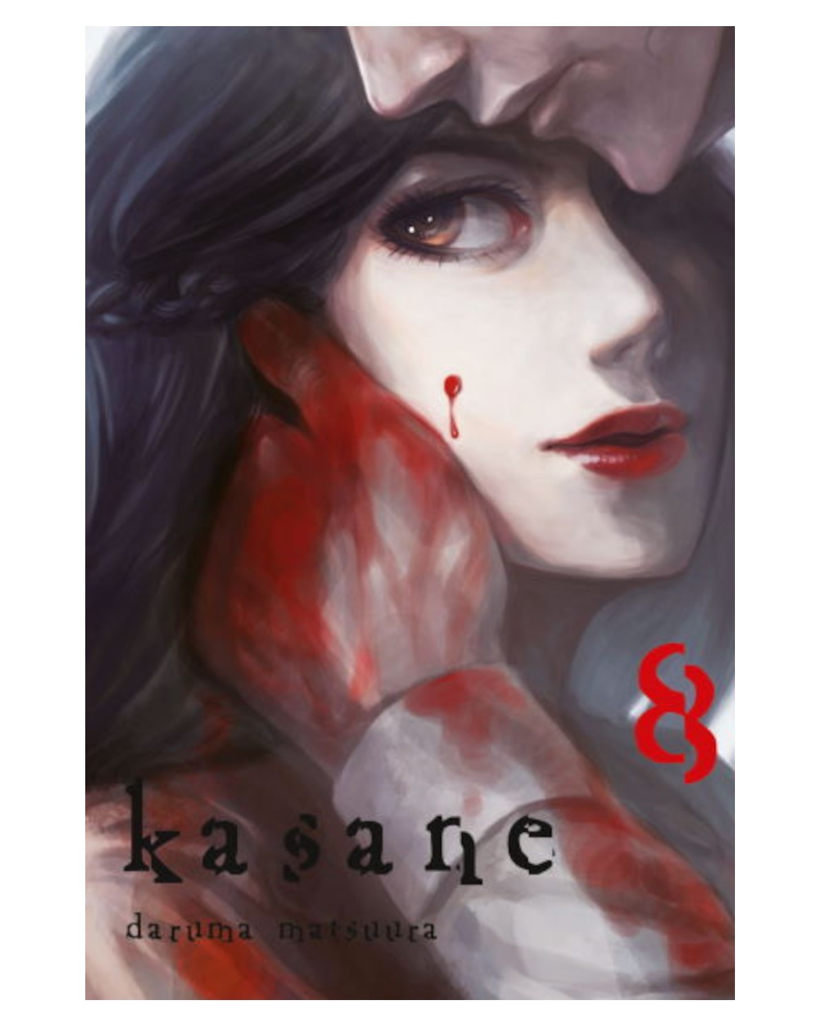 Kasane - tom 8