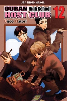 Okładka mangi (JPF) Ouran High School Host Club - tom 12