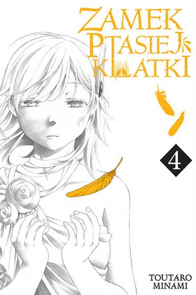 Zamek ptasiej klatki - Tom 4 — okładka mangi