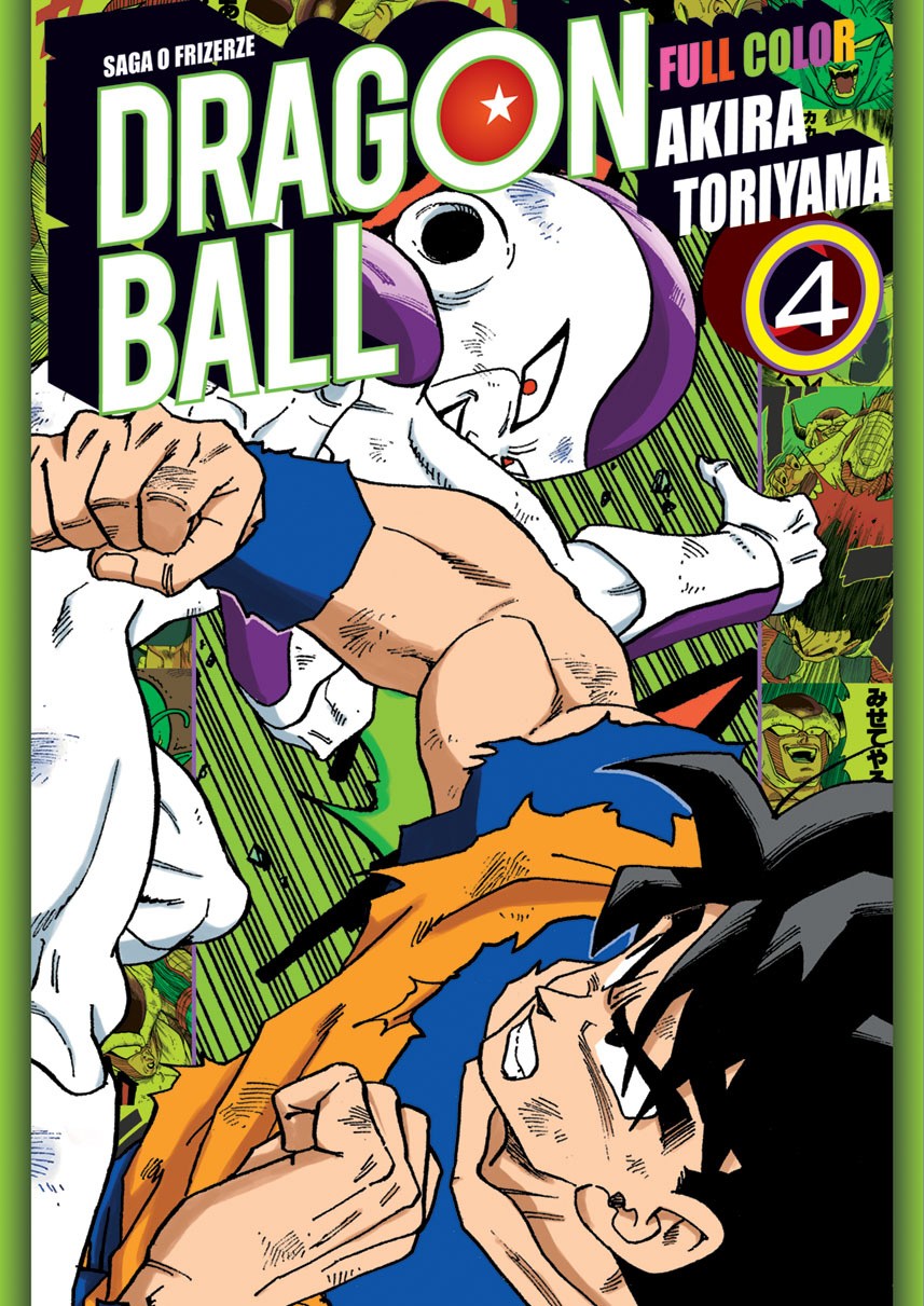 Dragon Ball Full Color - saga 4 tom 4