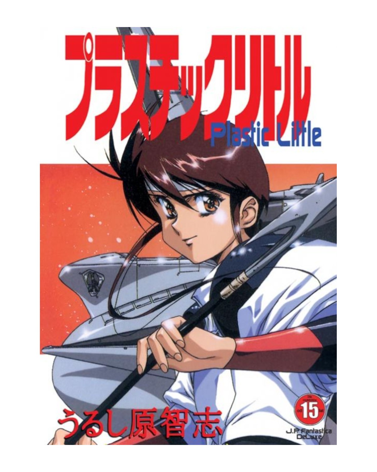 Plastic Little - jednotomówka