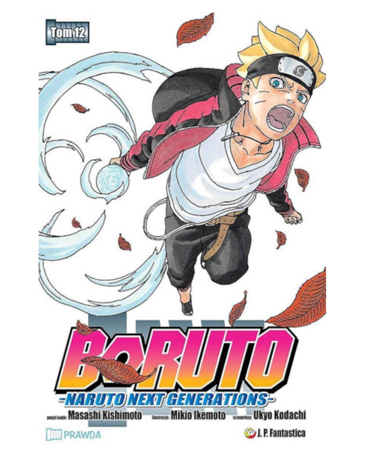 Manga - Boruto tom 12 — okładka mangi