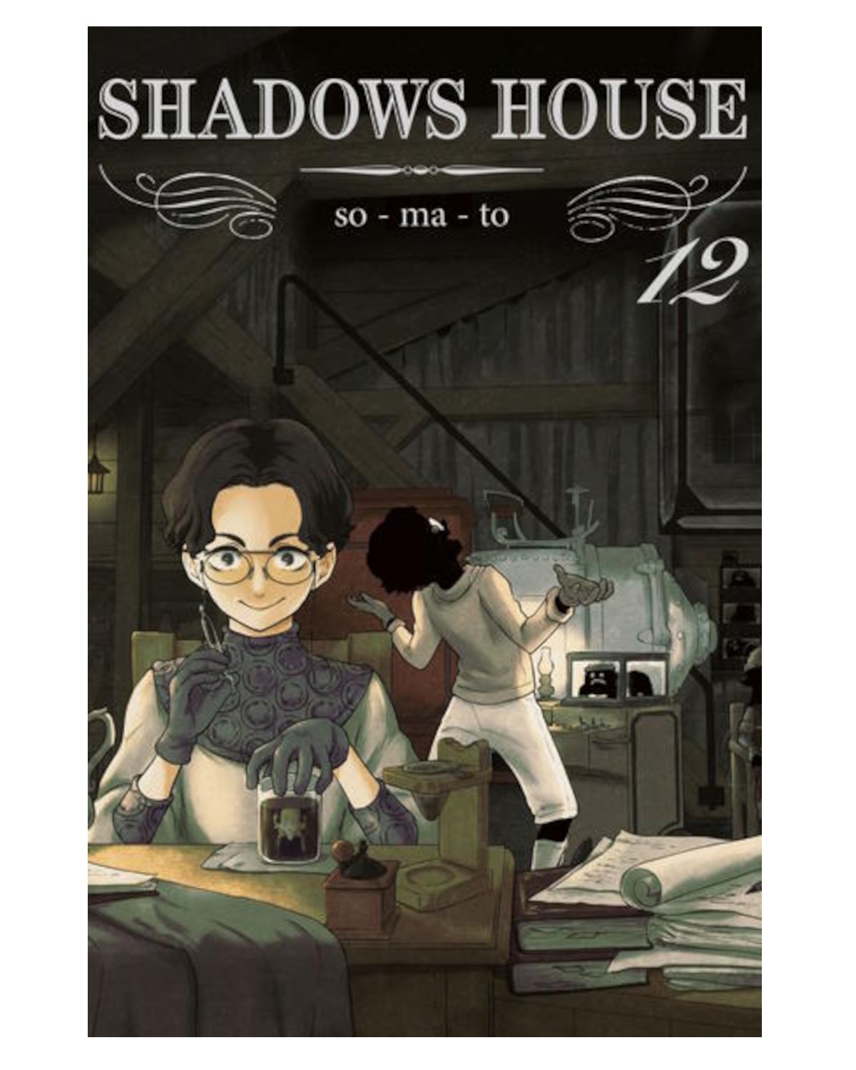 Shadows House - tom 12 — okładka mangi