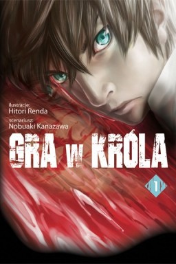 Okładka mangi (JPF) Gra w króla - tom 1