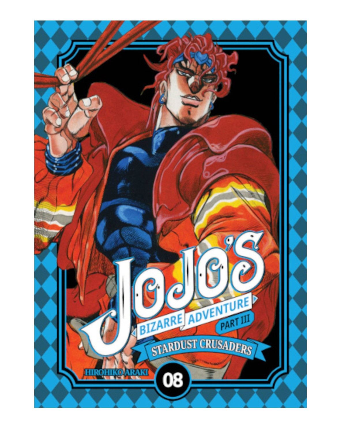 Jojo Bizzare Adventure part III - tom 8
