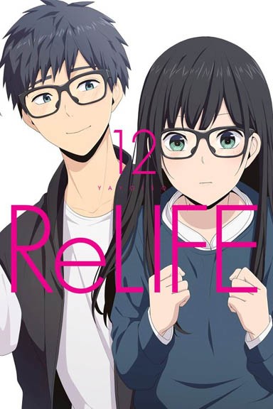 ReLIFE - tom 12 — okładka mangi