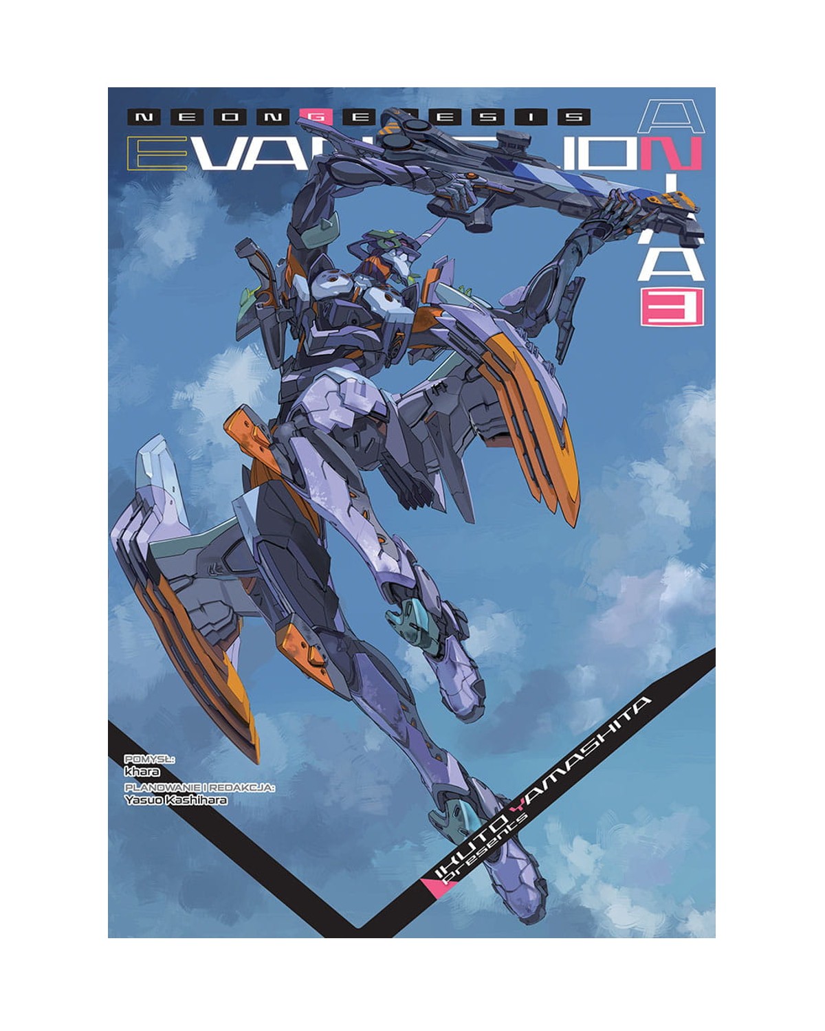 Neon Genesis Evangelion - tom 03 (Anima) — okładka mangi