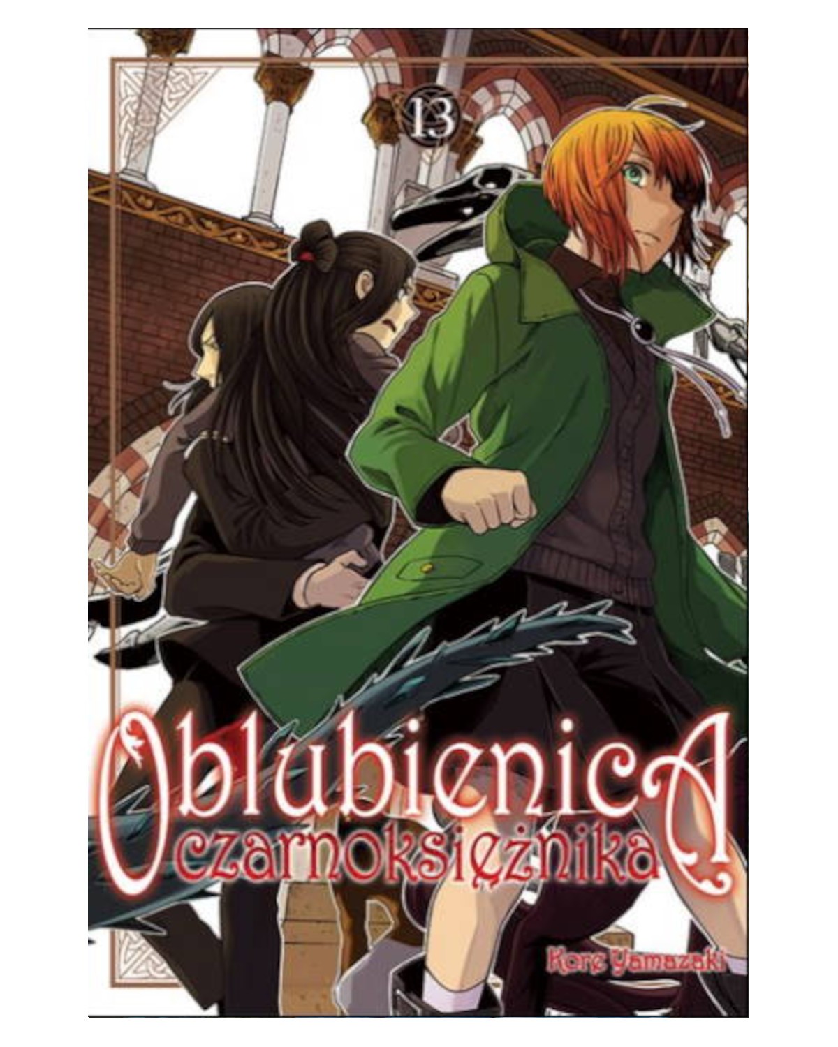 Oblubienica Czarnoksiężnika - tom 13