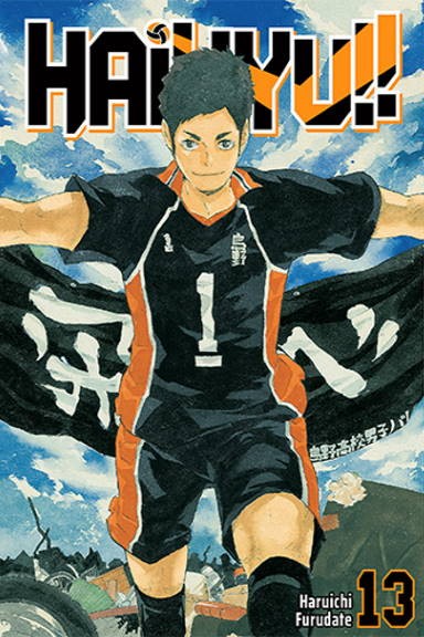 Haikyu!! - tom 13 — okładka mangi