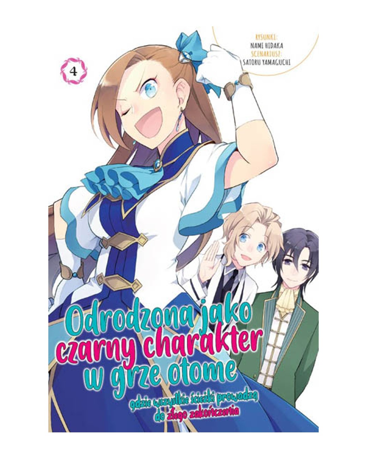 Okładka mangi (Dango) Odrodzona jako czarny charakter w grze otome - tom 4
