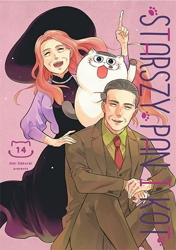 Starszy Pan i kot - tom 14 — okładka mangi