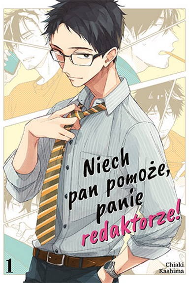 Okładka mangi (Studio JG) Niech pan pomoże, panie redaktorze! - tom 1