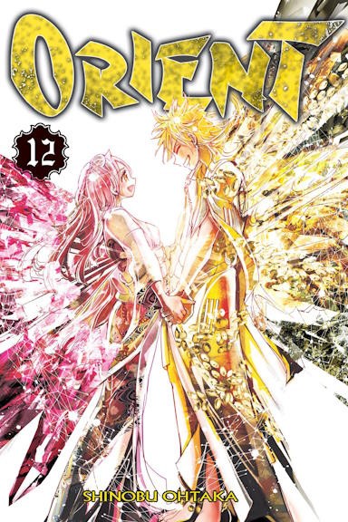 Orient - tom 12 — okładka mangi