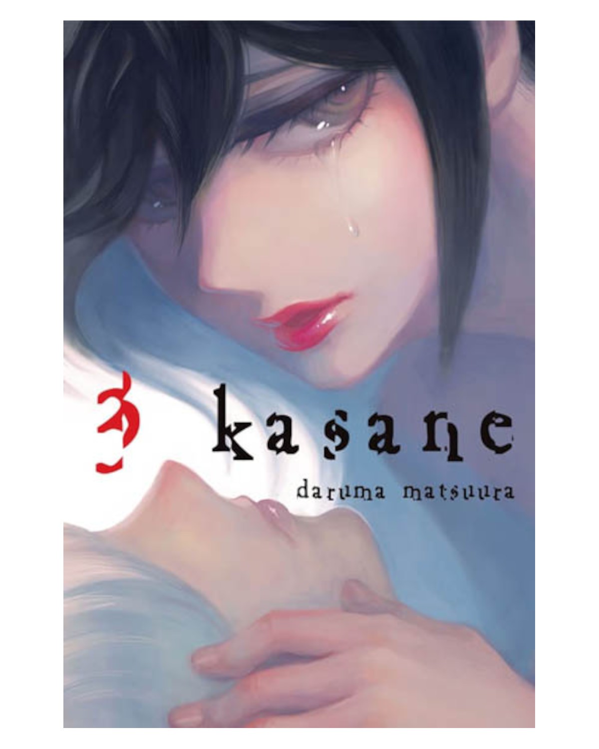Kasane - tom 3