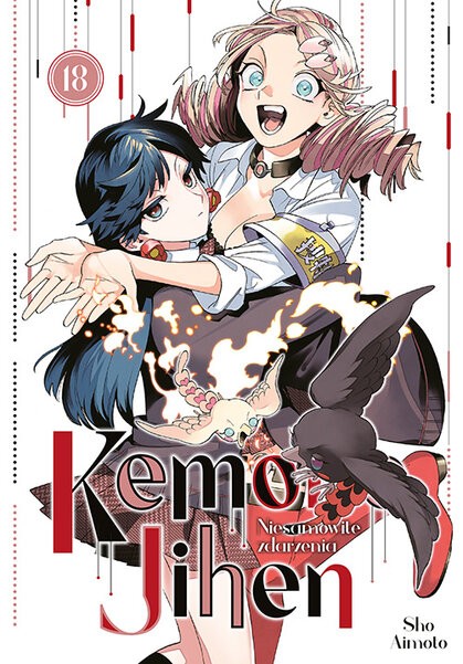 Okładka mangi Kemono Jihen. Niesamowite Zdarzenia - Tom 18