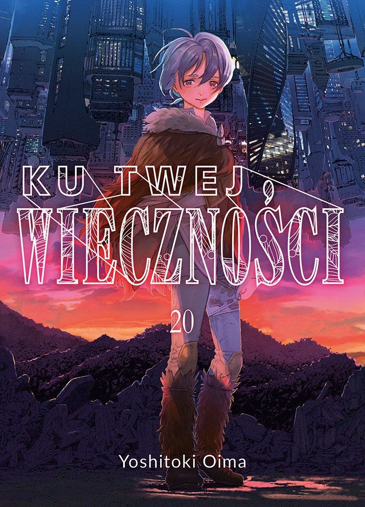 Ku Twej Wieczności - tom 20 — okładka mangi