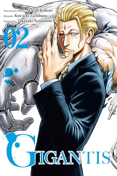 Gigantis - tom 2