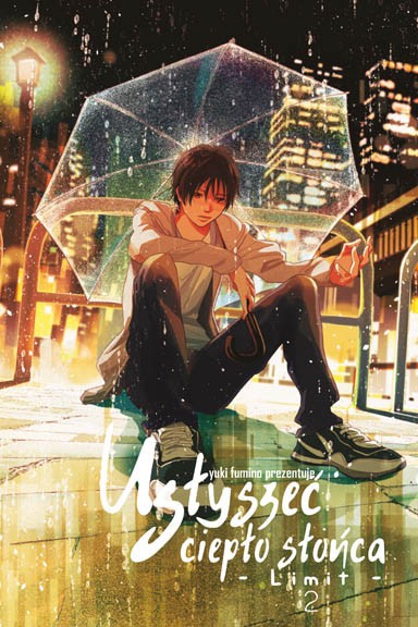Okładka mangi (Dango) Usłyszeć ciepło słońca -Limit-2