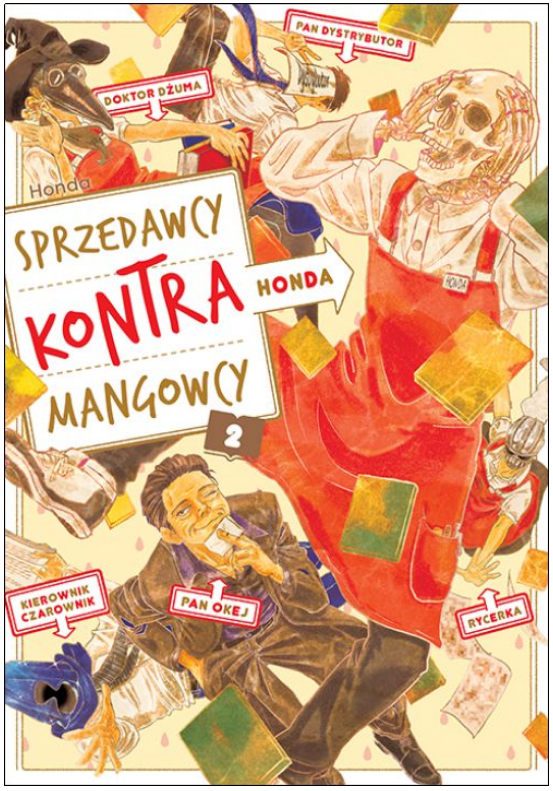 Okładka mangi (Dango) Honda. Sprzedawcy kontra mangowcy - Tom 2
