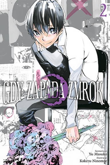 Gdy Zapada Zmrok - tom 2 — okładka mangi
