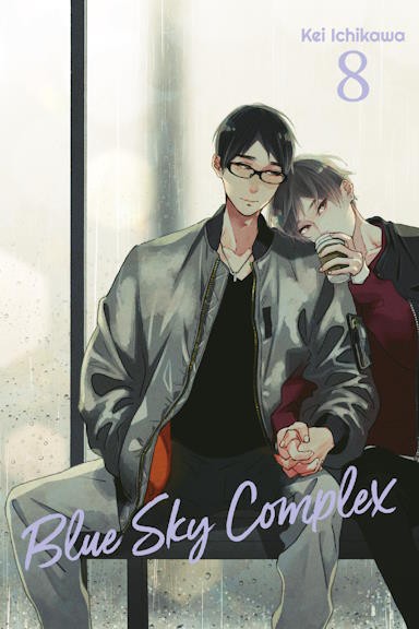 Blue Sky Complex - tom 8 — okładka mangi