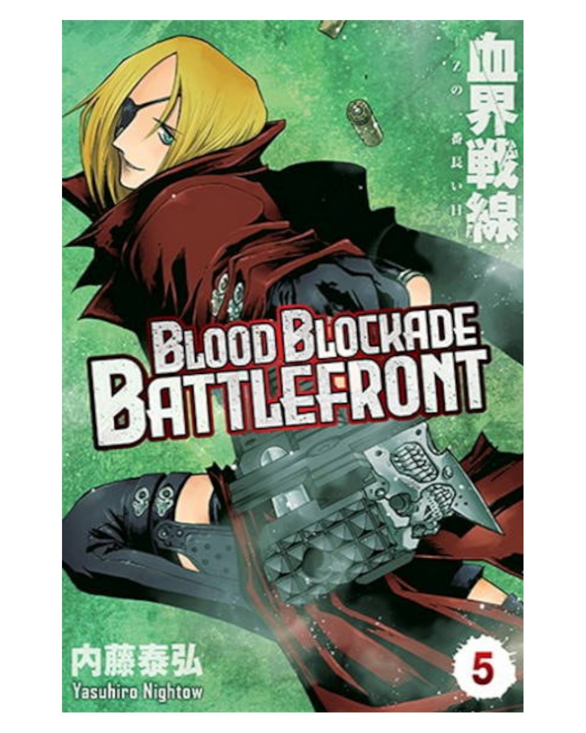 Blood Blockade Battlefront - tom 5 — okładka mangi