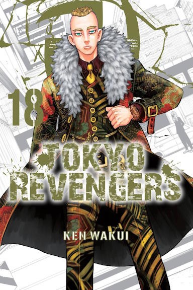Tokyo Revengers - tom 18 — okładka mangi