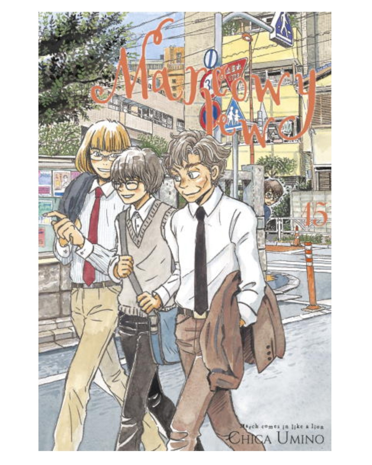 Marcowy Lew - tom 15