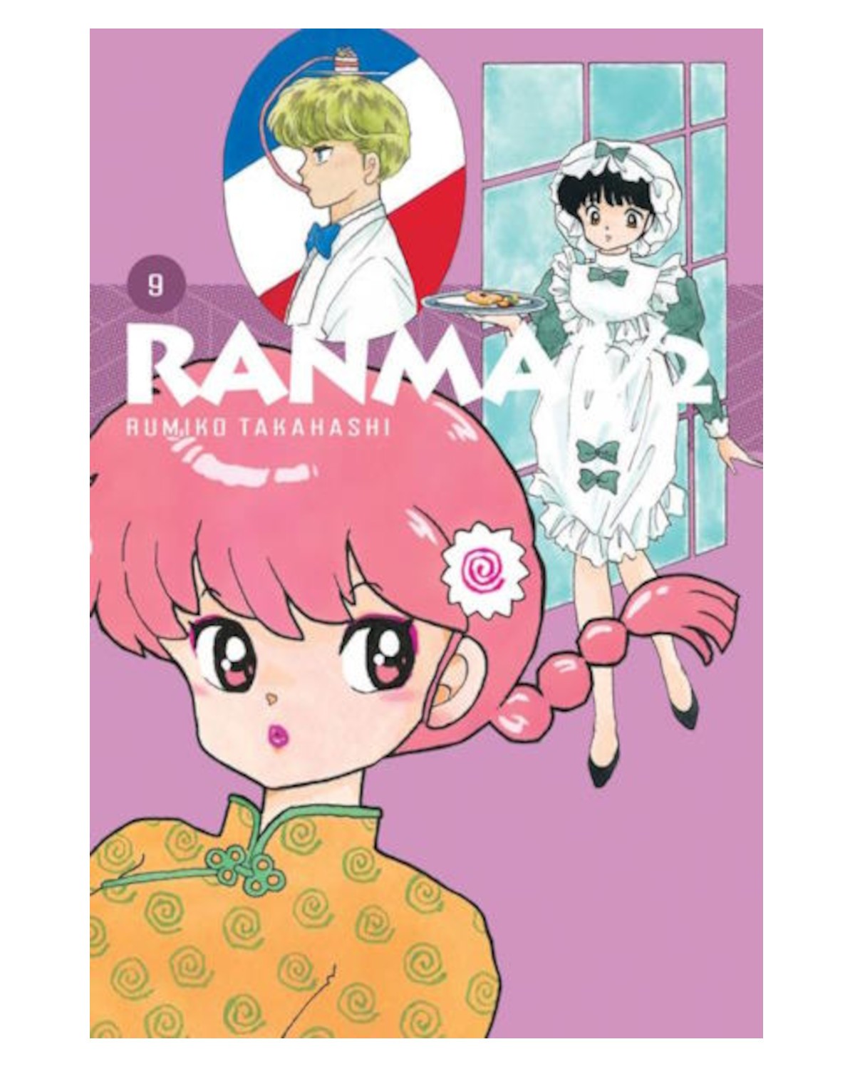 Ranma 1/2 - tom 9 — okładka mangi