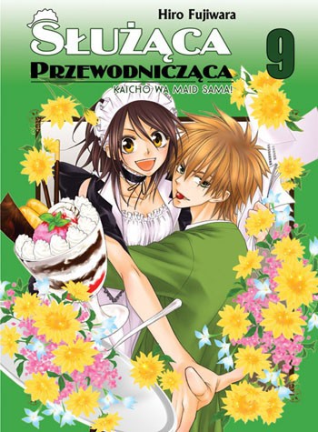 Okładka mangi Manga - Służąca Przewodnicząca tom 9
