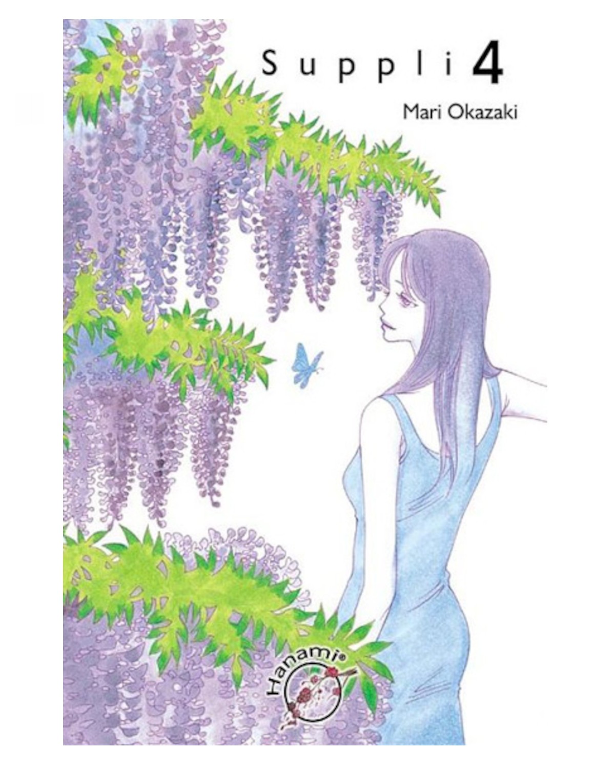 Suppli - tom 4 — okładka mangi