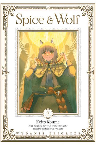 Spice & Wolf - wydanie zbiorcze - tom 2 — okładka mangi